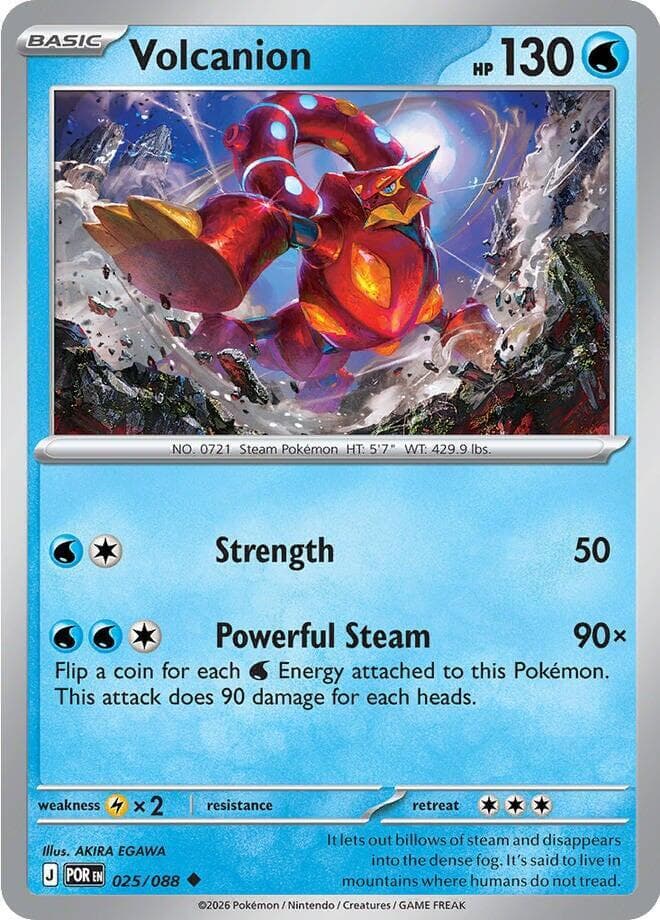 Volcanion #025