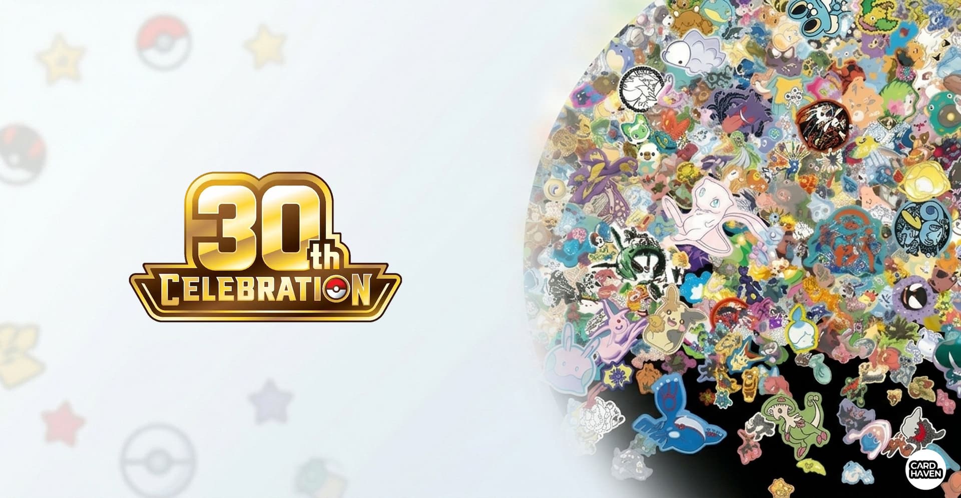 30th Celebration