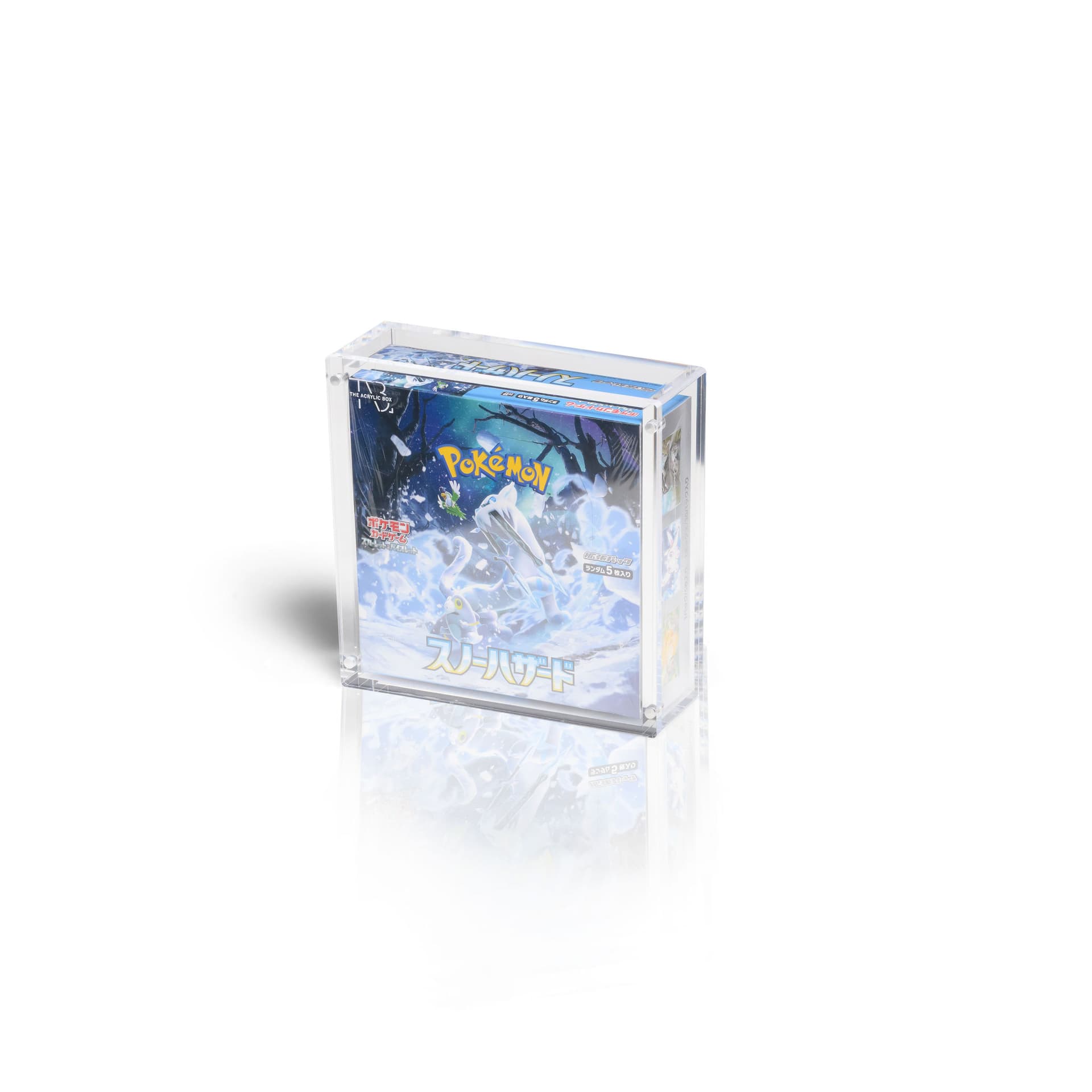 The Acrylic Box Pokémon Japanese Booster Box Case — 2