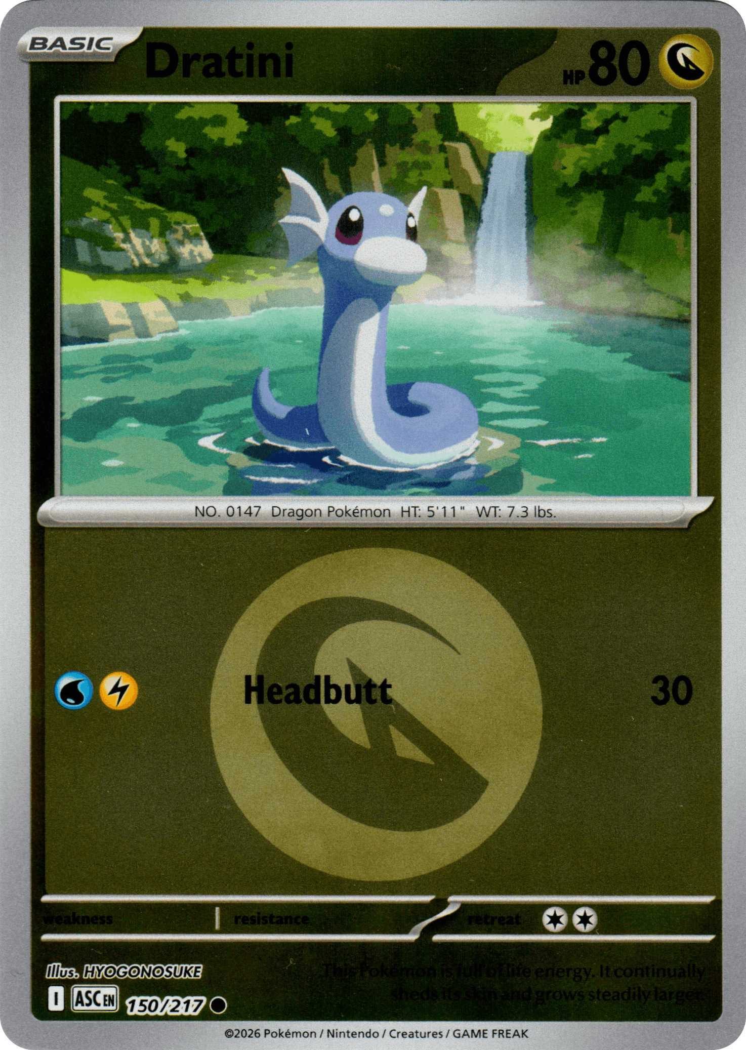 Dratini (Energy Symbol Pattern)