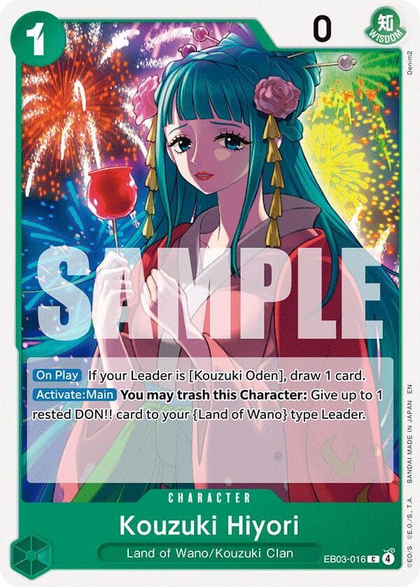 Kouzuki Hiyori #EB03-016