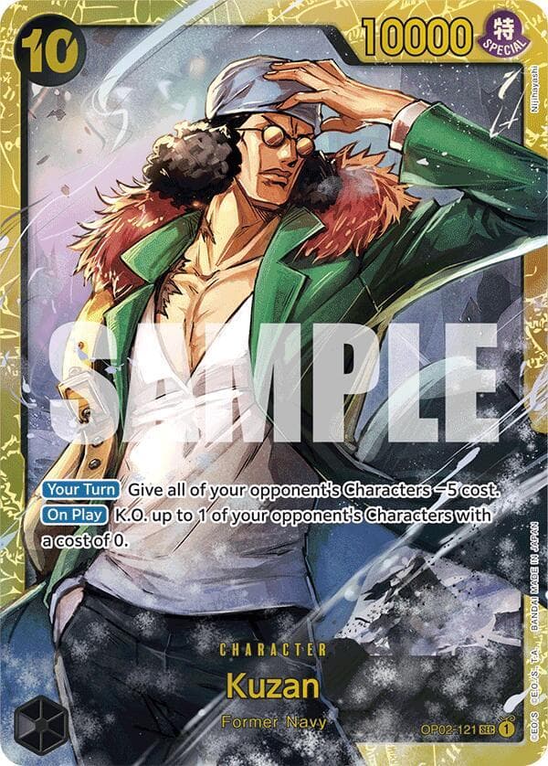Kuzan (Reprint) (Secret Rare) #OP02-121 — 1