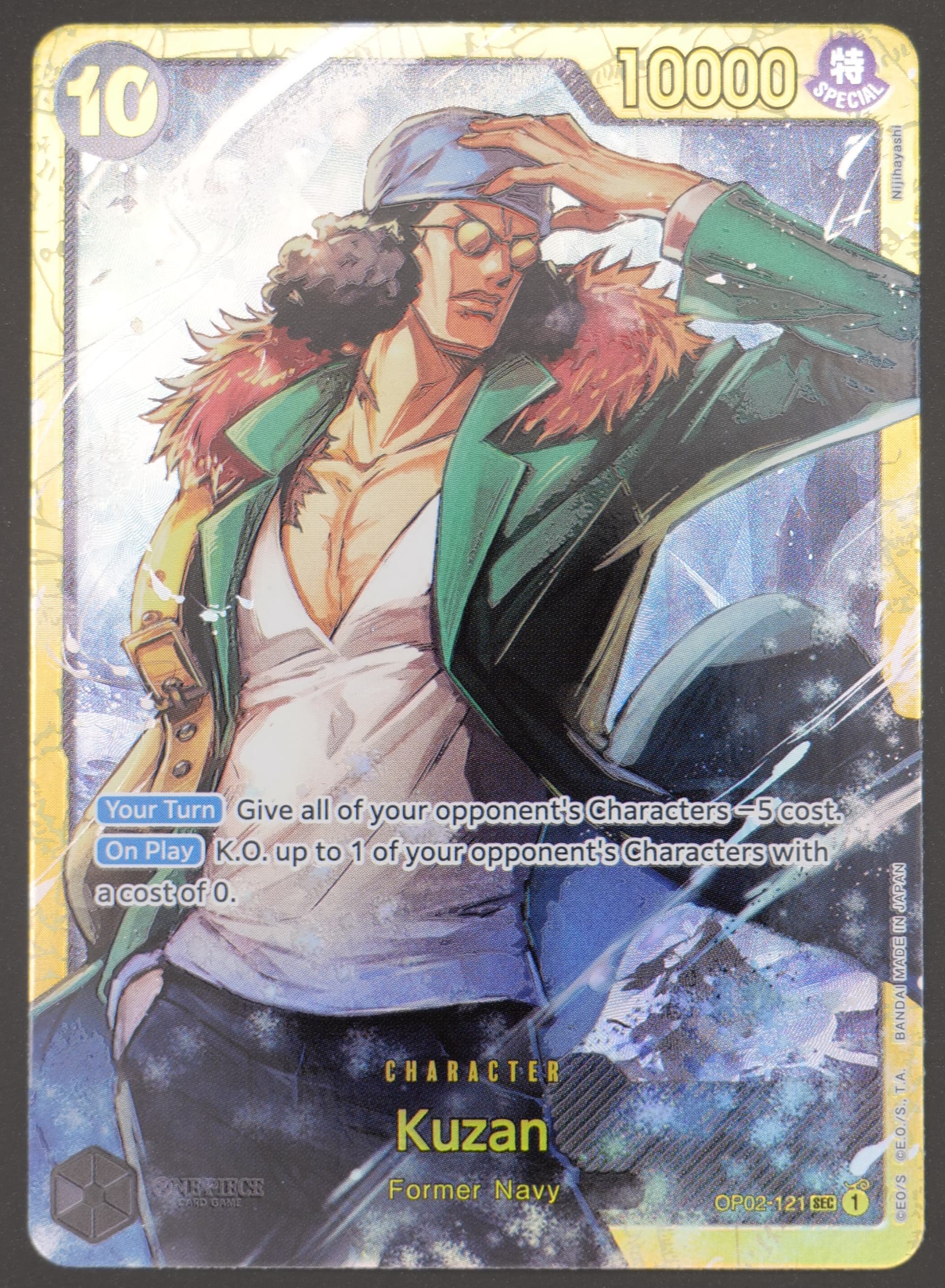 Kuzan (Reprint) (Secret Rare) #OP02-121 — 2