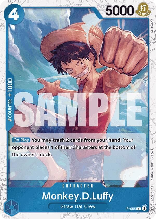 MonkeyDLuffy P 055 Jolly Roger Foil #P-055