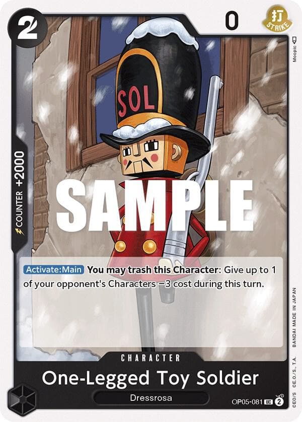 One-Legged Toy Soldier #OP05-081
