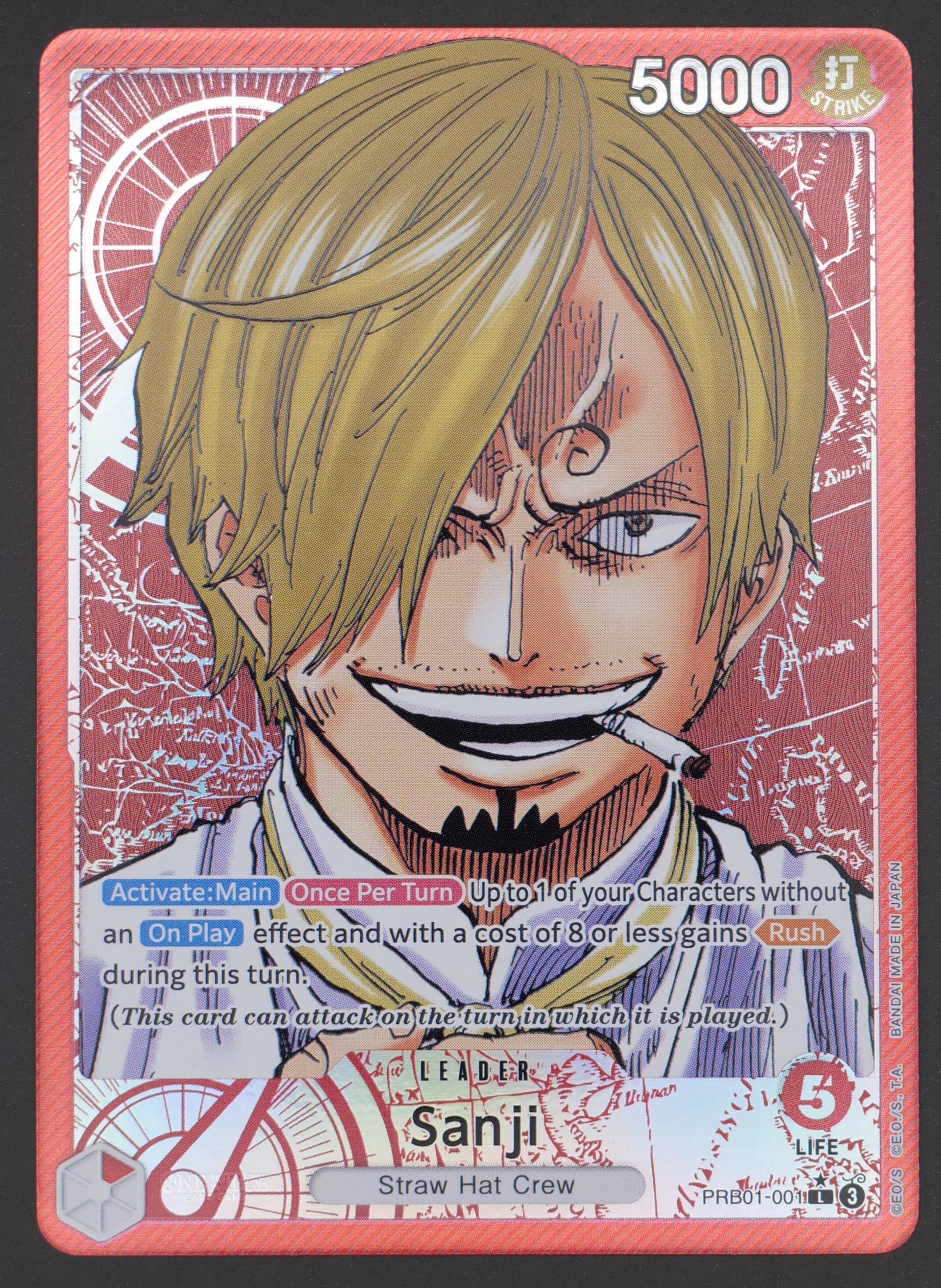 Sanji (Alternate Art) #PRB01-001 — 2