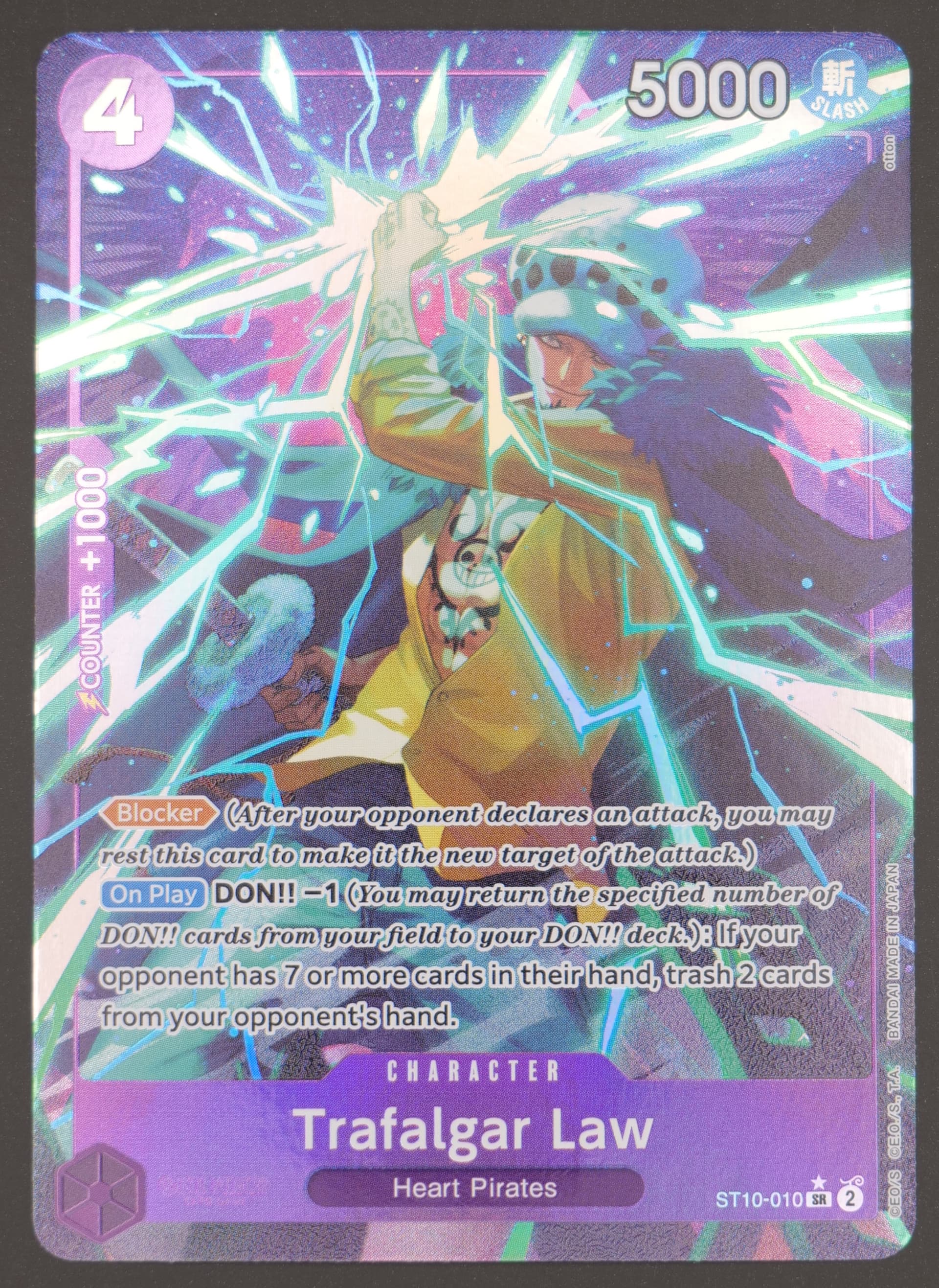 Trafalgar Law (Alternate Art) (Super Rare) #ST10-010 — 2